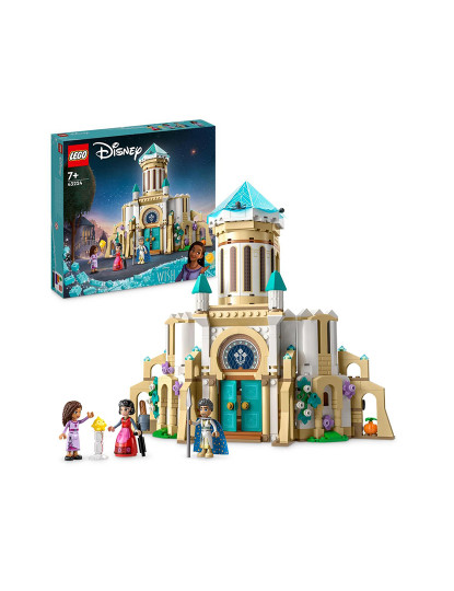 imagem de Lego Disney Rei Magnifico1