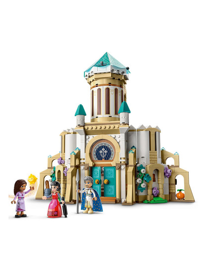 imagem de Lego Disney Rei Magnifico4