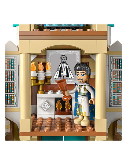 imagem de Lego Disney Rei Magnifico9