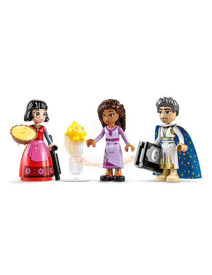 imagem de Lego Disney Rei Magnifico11