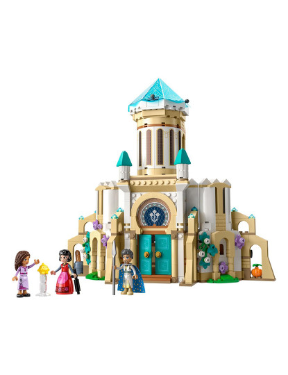 imagem de Lego Disney Rei Magnifico3