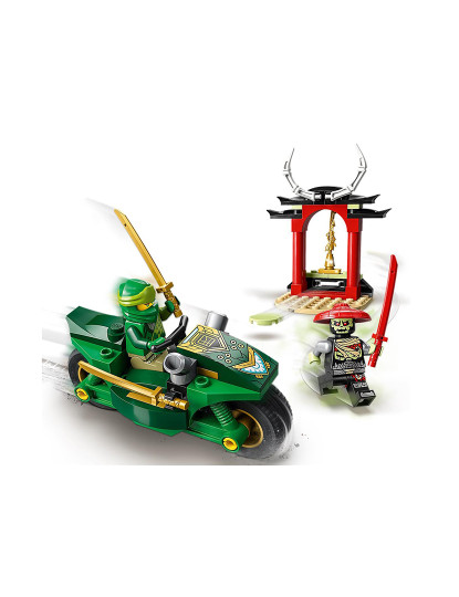 imagem de Lego Ninjago Do Lloyd5