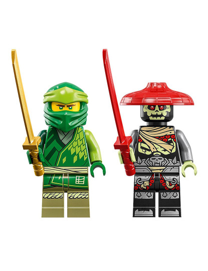 imagem de Lego Ninjago Do Lloyd6