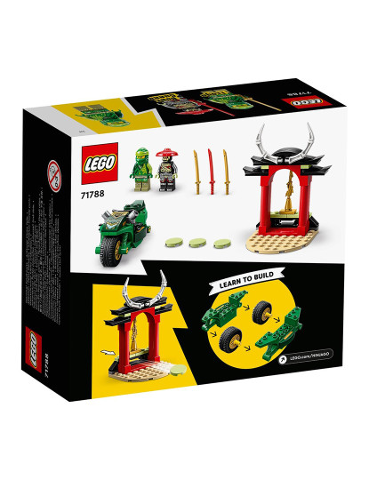 imagem de Lego Ninjago Do Lloyd8