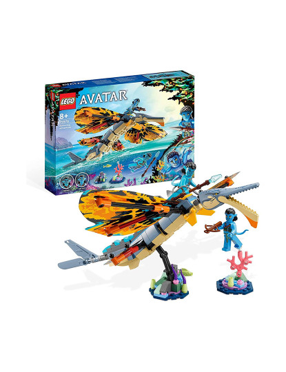 imagem de Lego Avatar Do Skimwing1