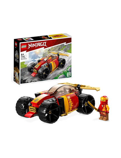 imagem de Lego Ninjago Do Kai1