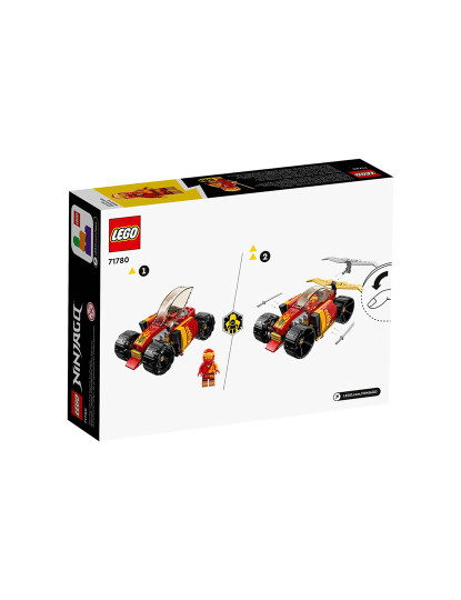 imagem de Lego Ninjago Do Kai9