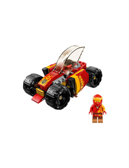 imagem de Lego Ninjago Do Kai4