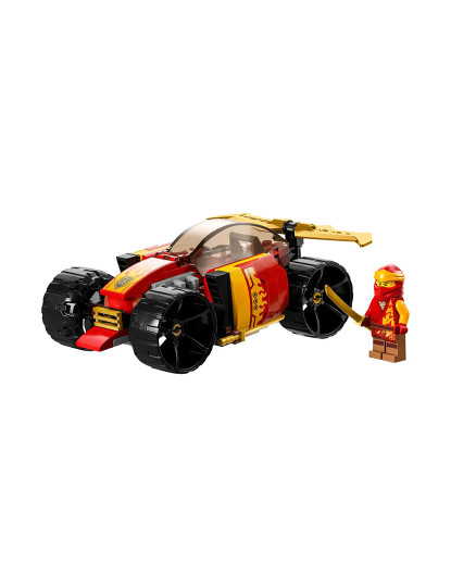 imagem de Lego Ninjago Do Kai3