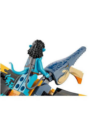 imagem de Lego Avatar Do Skimwing6