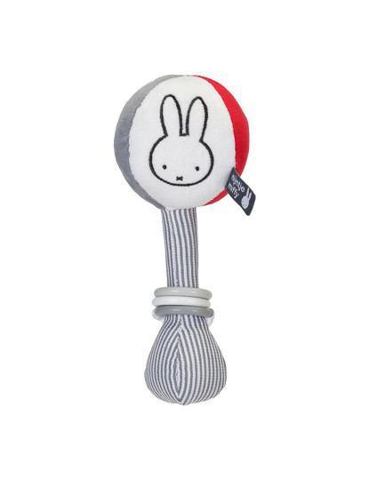 imagem de Chocalho Miffy Fun at Sea1