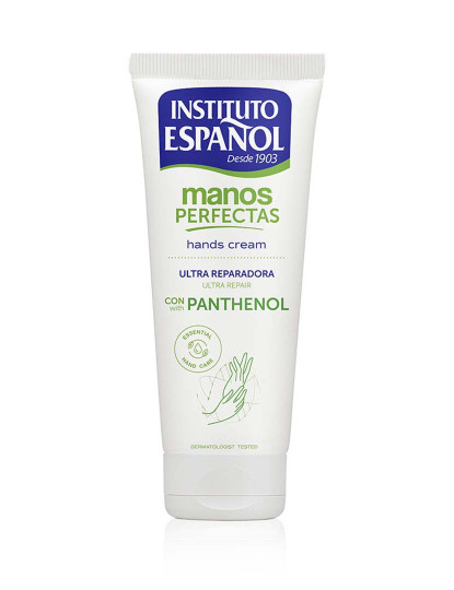 imagem de Perfect Hands Ultra Repair Panthenol 75 Ml1