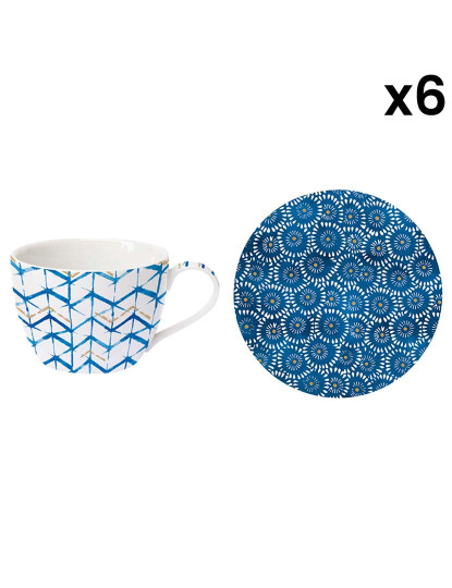 imagem de Xícara De Chá E Pires Em Porcelana 240 Ml. Shibori 24