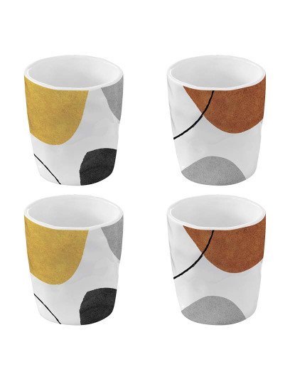 imagem de Conjunto De 4 Xícaras De Café Sortidas De Porcelana 120 Ml Em Elements1