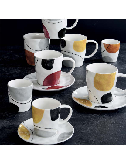 imagem de Conjunto De 4 Xícaras De Café Sortidas De Porcelana 120 Ml Em Elements3