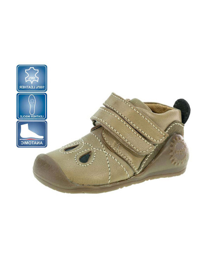 imagem de Sapato I Taupe1