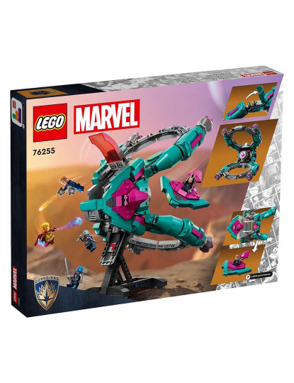 imagem de LEGO SUPER HEROES NAVE DO GUARDIÕES 762559