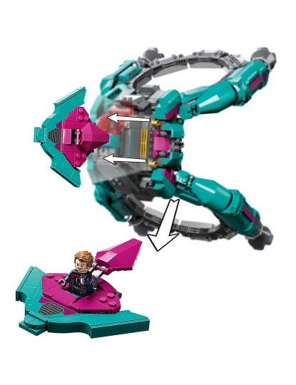 imagem de LEGO SUPER HEROES NAVE DO GUARDIÕES 762556