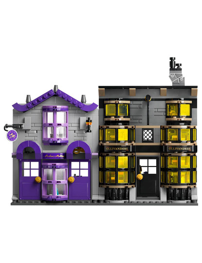 imagem de LEGO HARRY POTTER CAPAS DE MADAM MALKIN 764394