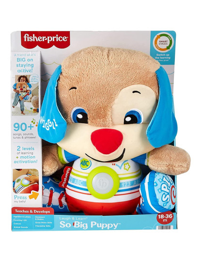 imagem de FISHER-PRICE APREN.E BRIN.CÃOZINHO PELUCHE HJF321