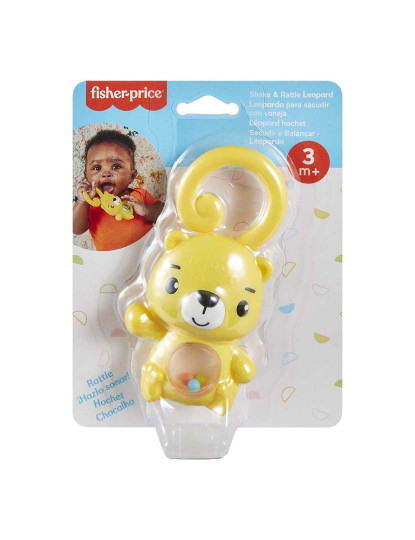 imagem de FISHER-PRICE ARGOLAS ANIMAIS SORTIDO HJW113