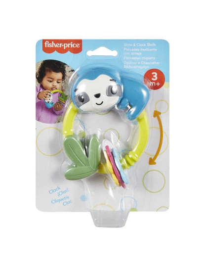 imagem de FISHER-PRICE ARGOLAS ANIMAIS SORTIDO HJW117