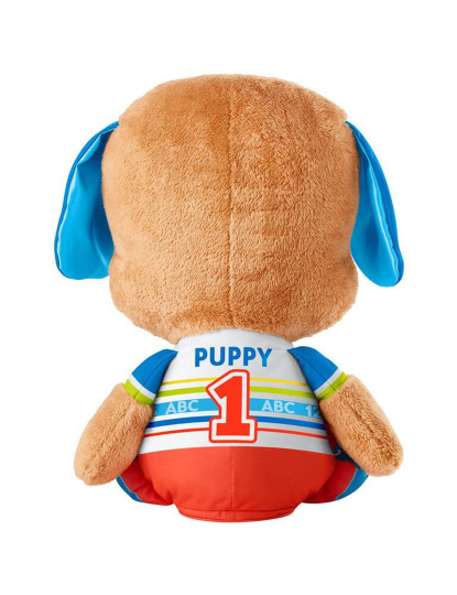 imagem de FISHER-PRICE APREN.E BRIN.CÃOZINHO PELUCHE HJF324