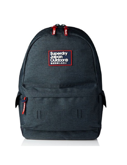 imagem de Mochila Verde  Superdry1