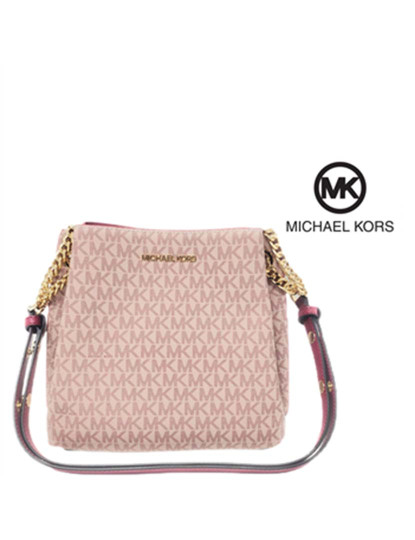 imagem de Mala Michael Kors Teagen Berry1