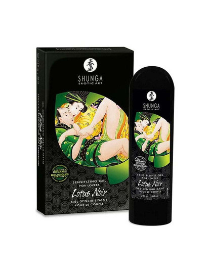 imagem de Gel Shunga SH5600 (60 ml) (60 ml)1