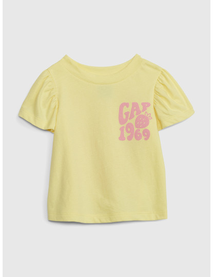 imagem de T-Shirt Criança Amarelo1