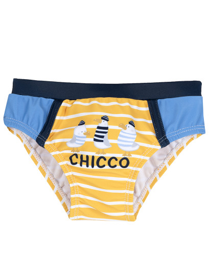 imagem de Cueca De Banho Bebé Menino Riscas Amarelo2