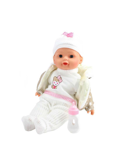 imagem de BONECO BABY BEAU 30 CM C/ BIBERON 02156A5