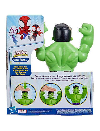 imagem de Spidey Mega Mighty Smash Hulk F50675L07