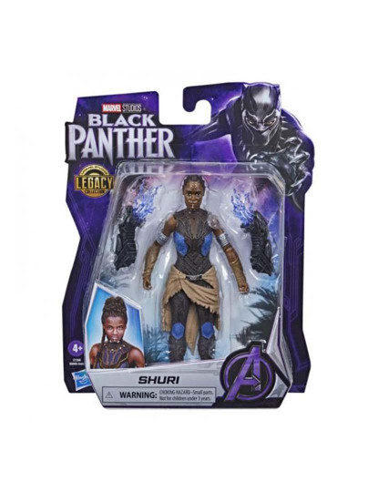 imagem de Avengers Black Panther Figura Sor.15Cm E0868Eu615