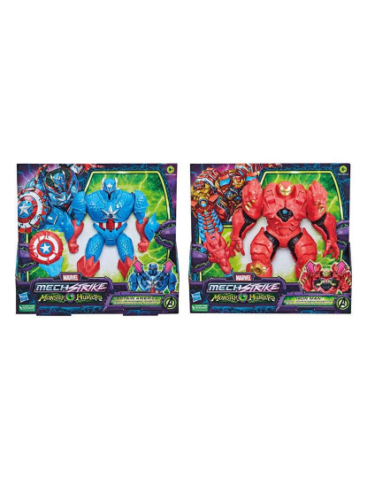 imagem de Avengers Monster Hunters Figuras Deluxe F43755L01