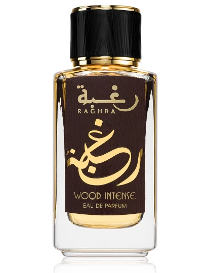 imagem de RAGHBA WOOD INTENSE Eau de Parfum2