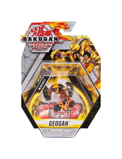 imagem de Bakugan S3 Geogan 122243/644539