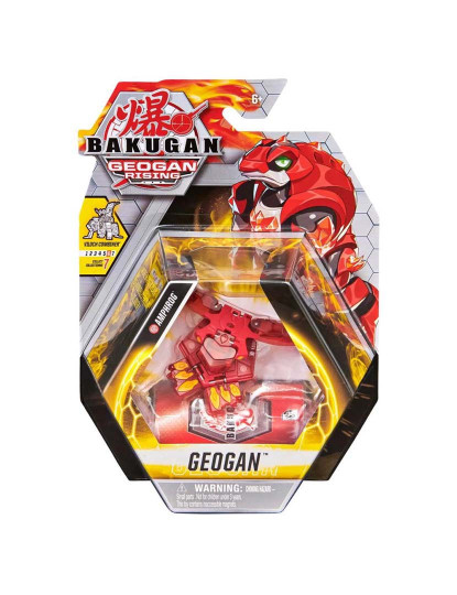 imagem de Bakugan S3 Geogan 122243/644533