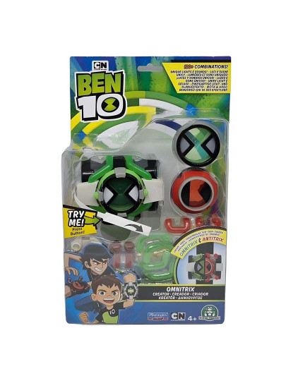 imagem de Ben 10 Deluxe Omnitrix Creator Set Ben511111