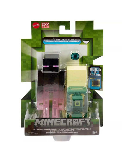 imagem de Minecraft Figura Sortida Gtp0812