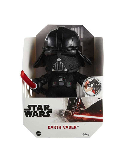 imagem de Star Wars Peluche Darth Vader 15Cm Gxb311