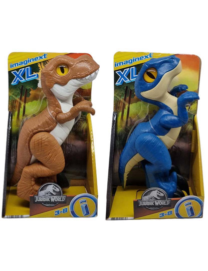 imagem de Imaginext Jurassic World Sortido Dino Xl Gwn991