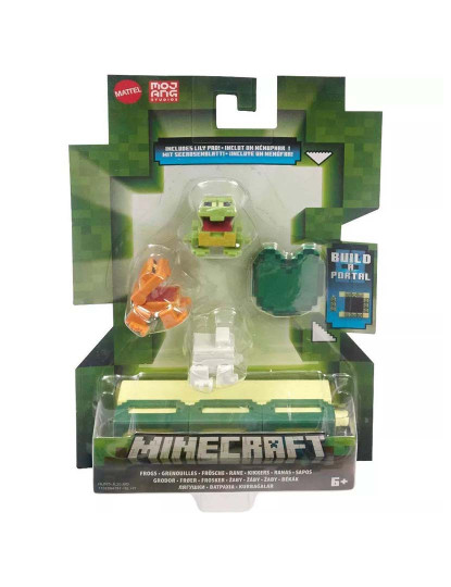 imagem de Minecraft Figura Sortida Gtp0811