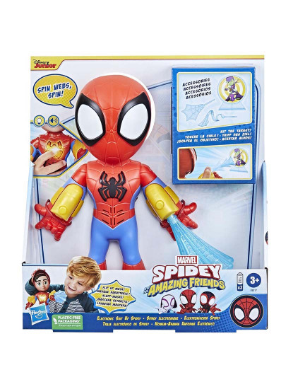 imagem de Spidey Amazing Electronic Spidey F83175L01