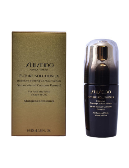 imagem de Sérum Intensivo Firming Contour Future Solution LX 50Ml1