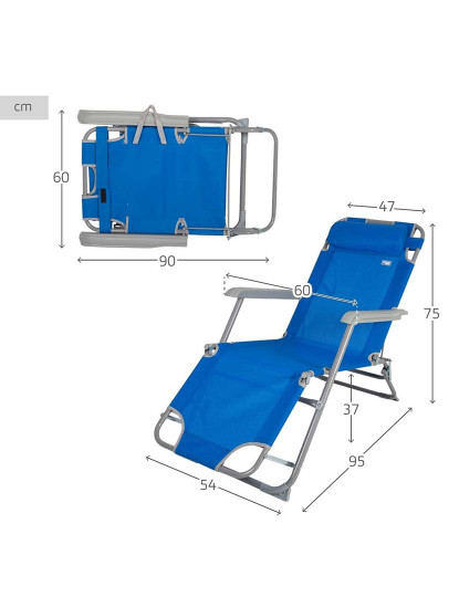 imagem de Espreguiçadeira Reclinável azul 8