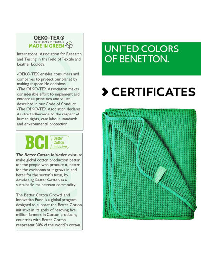 imagem de Manta Benetton Verde Foam4