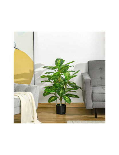 imagem de Planta Artificial Aglaonema Verde2