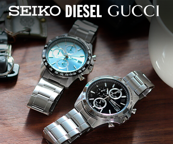 Gucci, Diesel e Seiko
